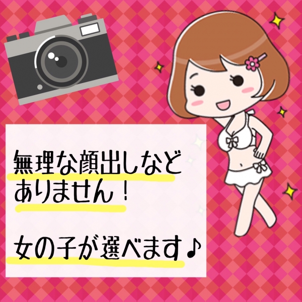 リップサロン VOGUE ヴォーグ_店舗イメージ写真3