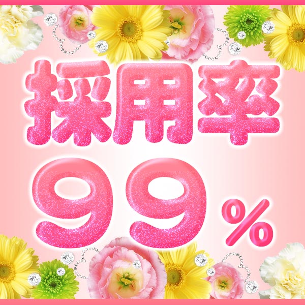 夜這い屋本舗_店舗イメージ写真2