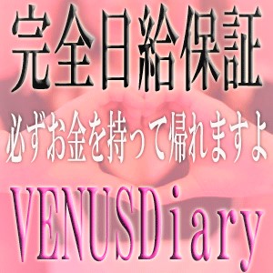 未経験特集_ポイント2_5568