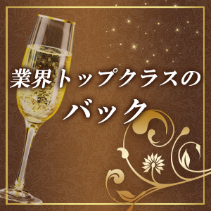 未経験特集_ポイント1_5509