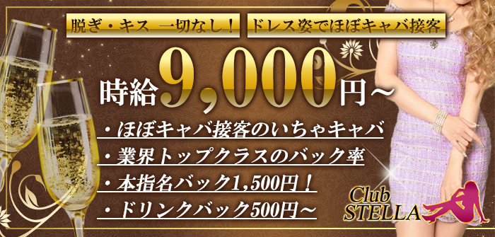 未経験特集_5509