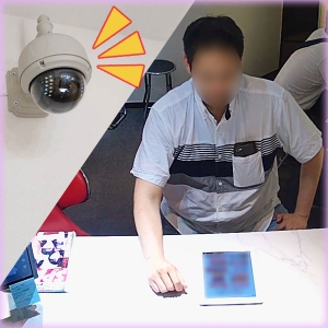 出稼ぎ特集_ポイント3_4050