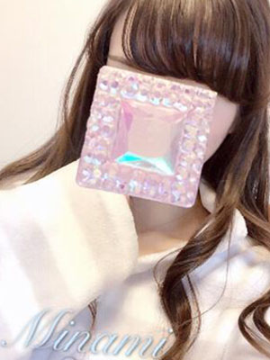 みなみ_写真