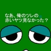 T2_写真