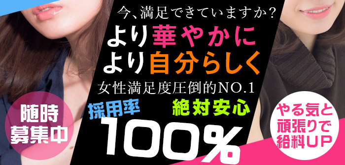 人妻・熟女特集_5922