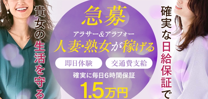 人妻・熟女特集_6125