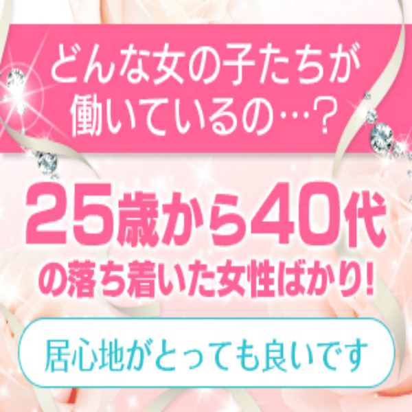 女々艶 大和店_店舗イメージ写真2