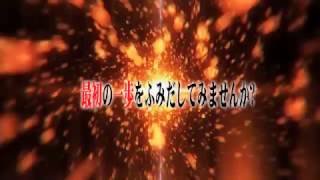 求人動画