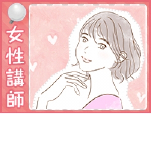 出稼ぎ特集_ポイント3_7156
