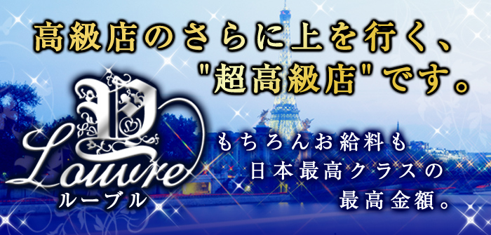 未経験特集_2176