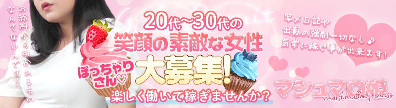 クラブ上海