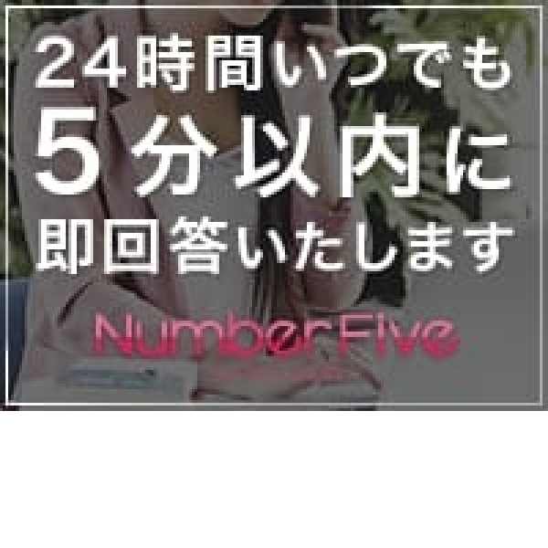 NumberFive品川_店舗イメージ写真3