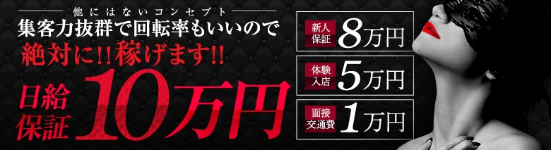 全裸美女からのカゲキな誘惑