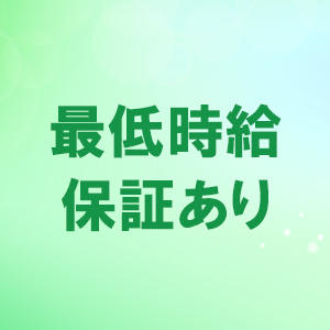 未経験特集_ポイント2_5431
