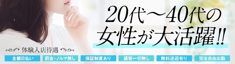 初だし!三十路妻