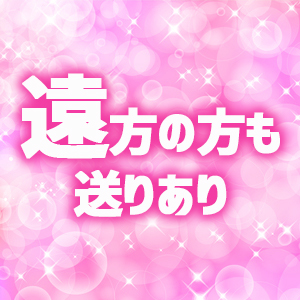 未経験特集_ポイント2_4994