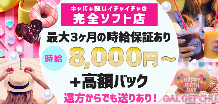 未経験特集_4994