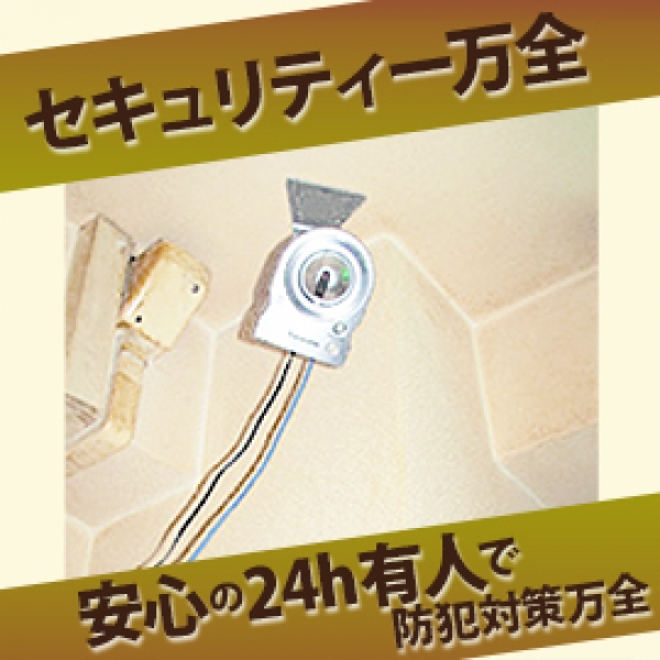 大久保おかあちゃんの乳クリ_店舗イメージ写真2