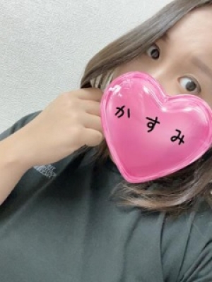 かすみ_写真