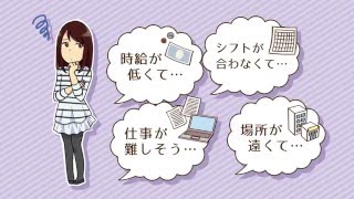 ALLUREアリュール紹介ムービー
