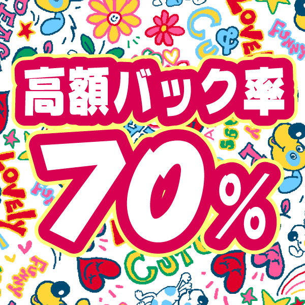MAX girl_店舗イメージ写真3