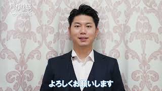 ソフトに高収入をお約束します！
