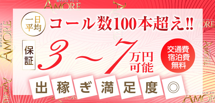 出稼ぎ特集_9088