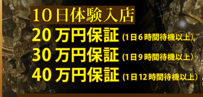 未経験特集_2365