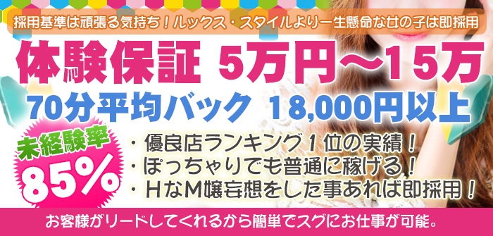 出稼ぎ特集_4846