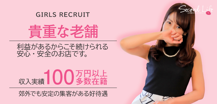 人妻・熟女特集_7030