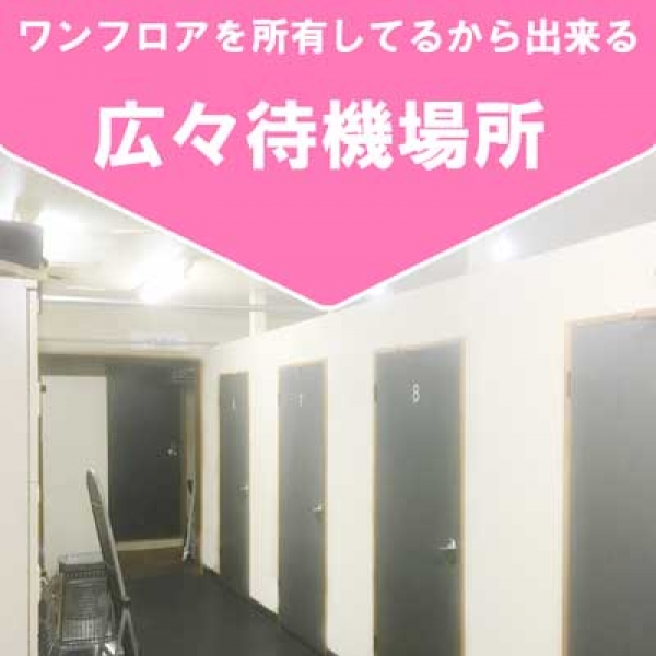 福沢大吉_店舗イメージ写真1