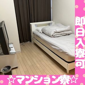 出稼ぎ特集_寮紹介1_6850