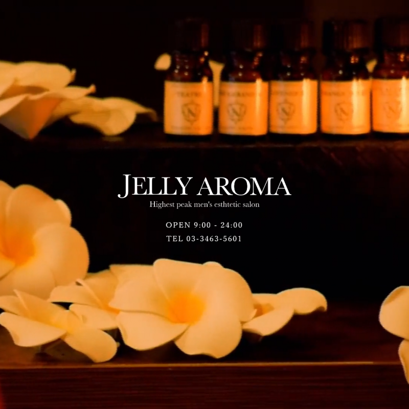 JELLY AROMA（ジェリーアロマ）_オフィシャルサイト