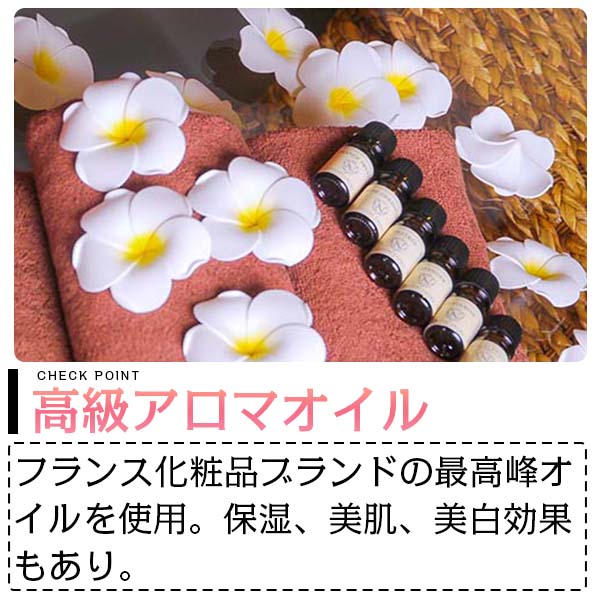 JELLY AROMA(ジェリーアロマ)_店舗イメージ写真2