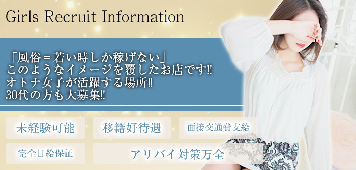 人妻・熟女特集_3412