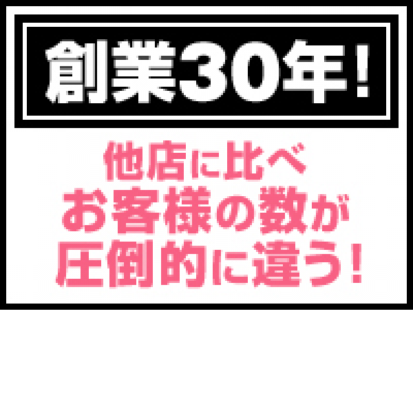 MOTHER_店舗イメージ写真3