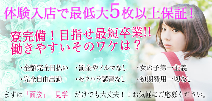 出稼ぎ特集_4546