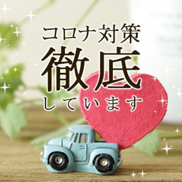 木更津 魅惑の人妻_店舗イメージ写真1
