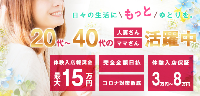 人妻・熟女特集_7424