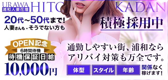 人妻・熟女特集_7711