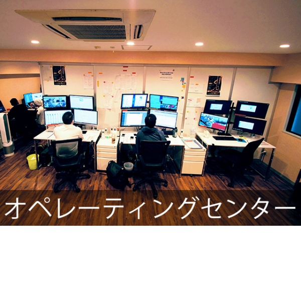 東京変態倶楽部_店舗イメージ写真2