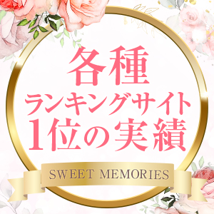 出稼ぎ特集_ポイント1_6915