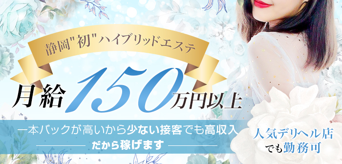 出稼ぎ特集_6915