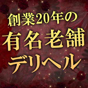未経験特集_ポイント2_4662