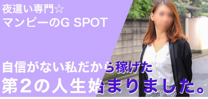 人妻・熟女特集_4009