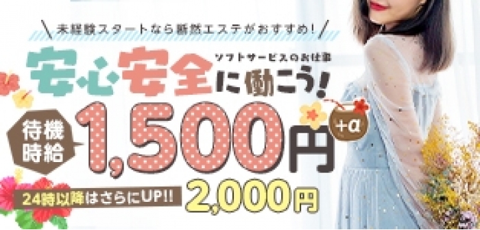 人妻・熟女特集_6807