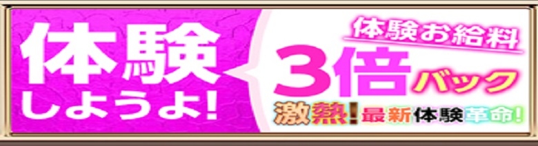 REFLE ~りふれ~