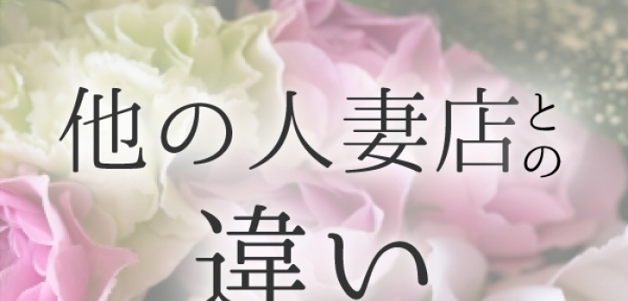 人妻・熟女特集_6265
