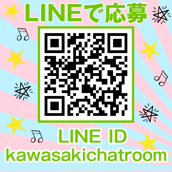 株式会社エヌケーツー_店舗イメージ写真1