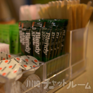 出稼ぎ特集_ポイント3_3371